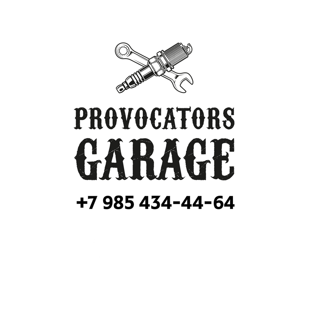 provocators garage logo